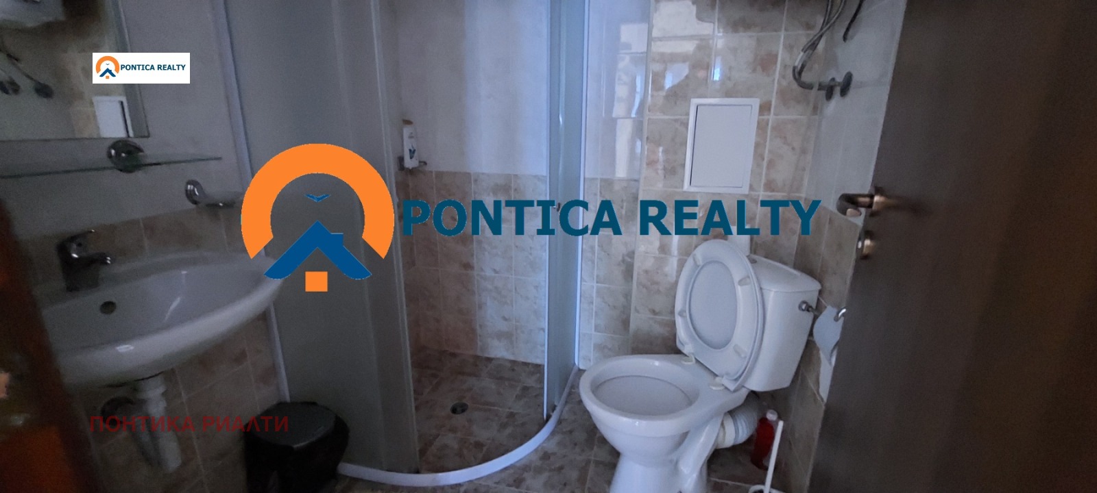 ������� 3-����� | Imot.bg � ����������� 6