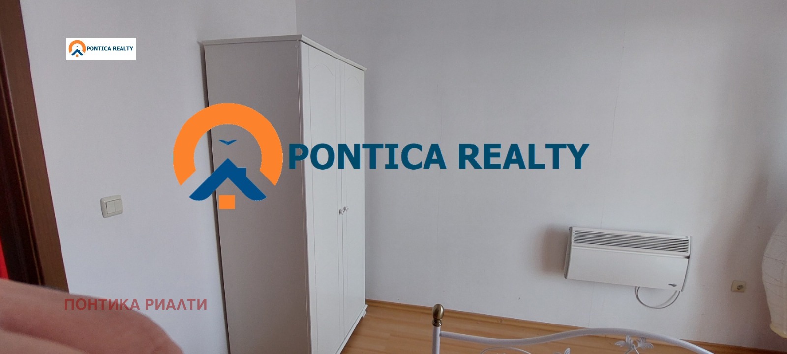 ������� 3-����� | Imot.bg � ����������� 10