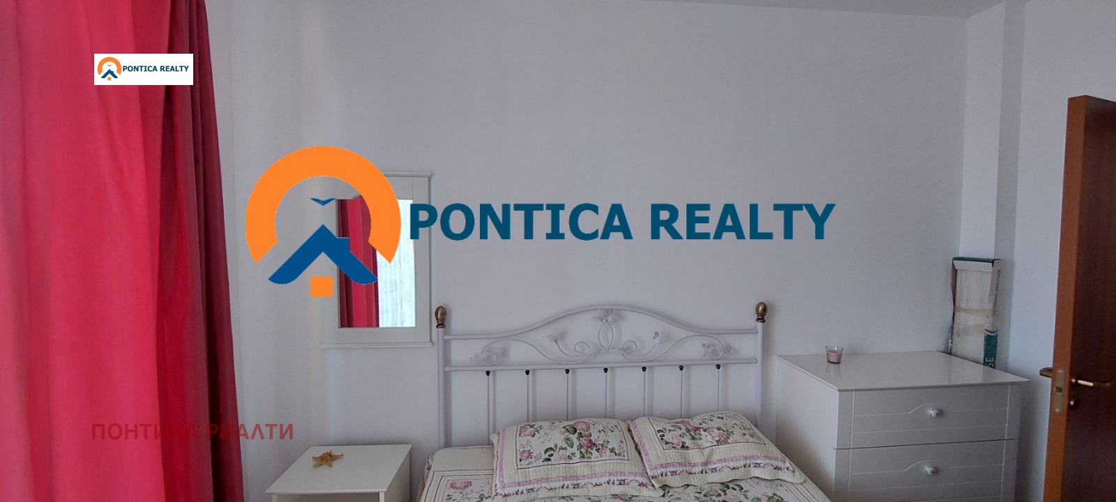 ������� 3-����� | Imot.bg � ����������� 12