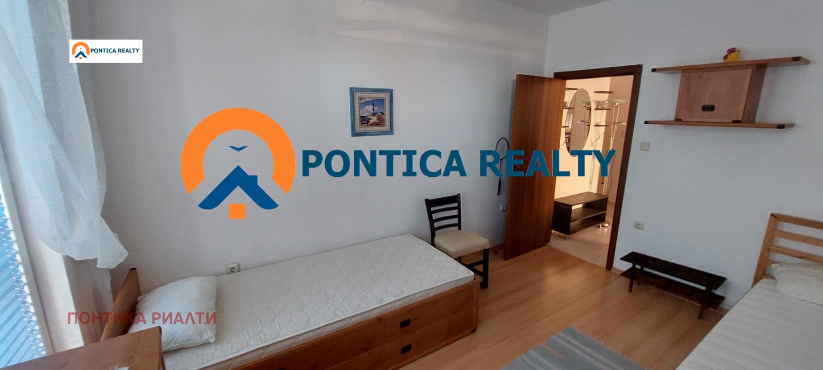 ������� 3-����� | Imot.bg � ����������� 7