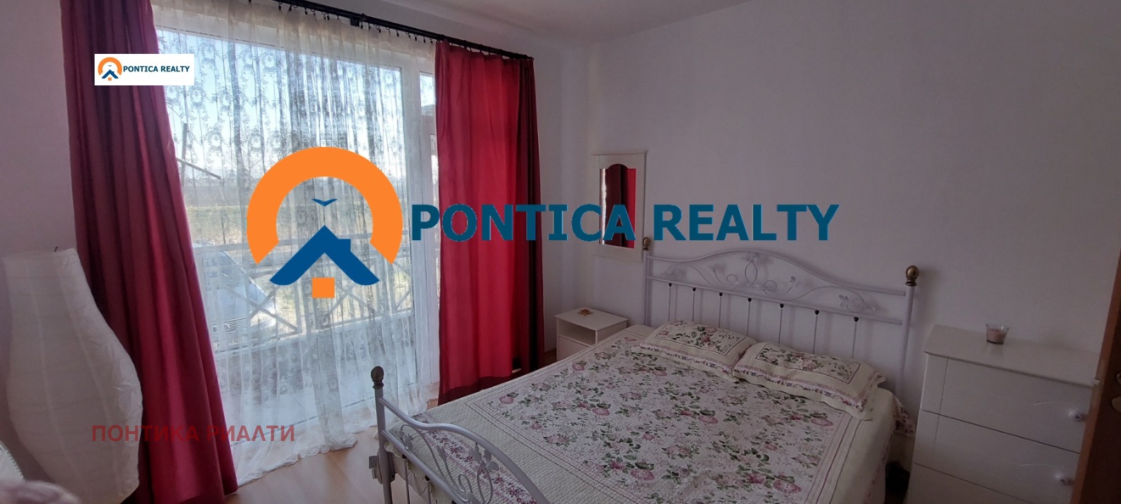 ������� 3-����� | Imot.bg � ����������� 14