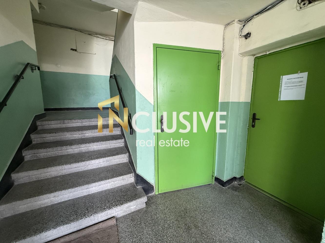 ������� 3-����� | Imot.bg � ����������� 8