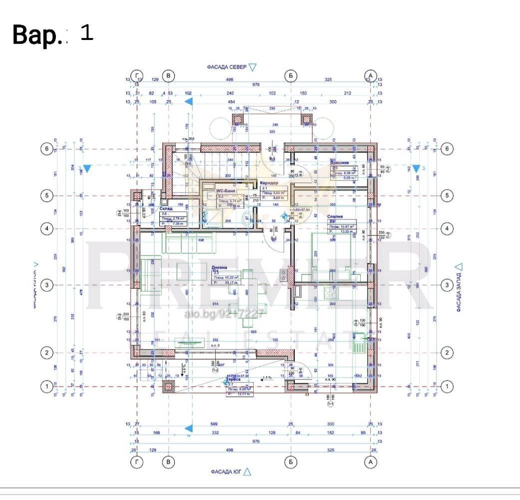 ������� ���� | Imot.bg � ����������� 7