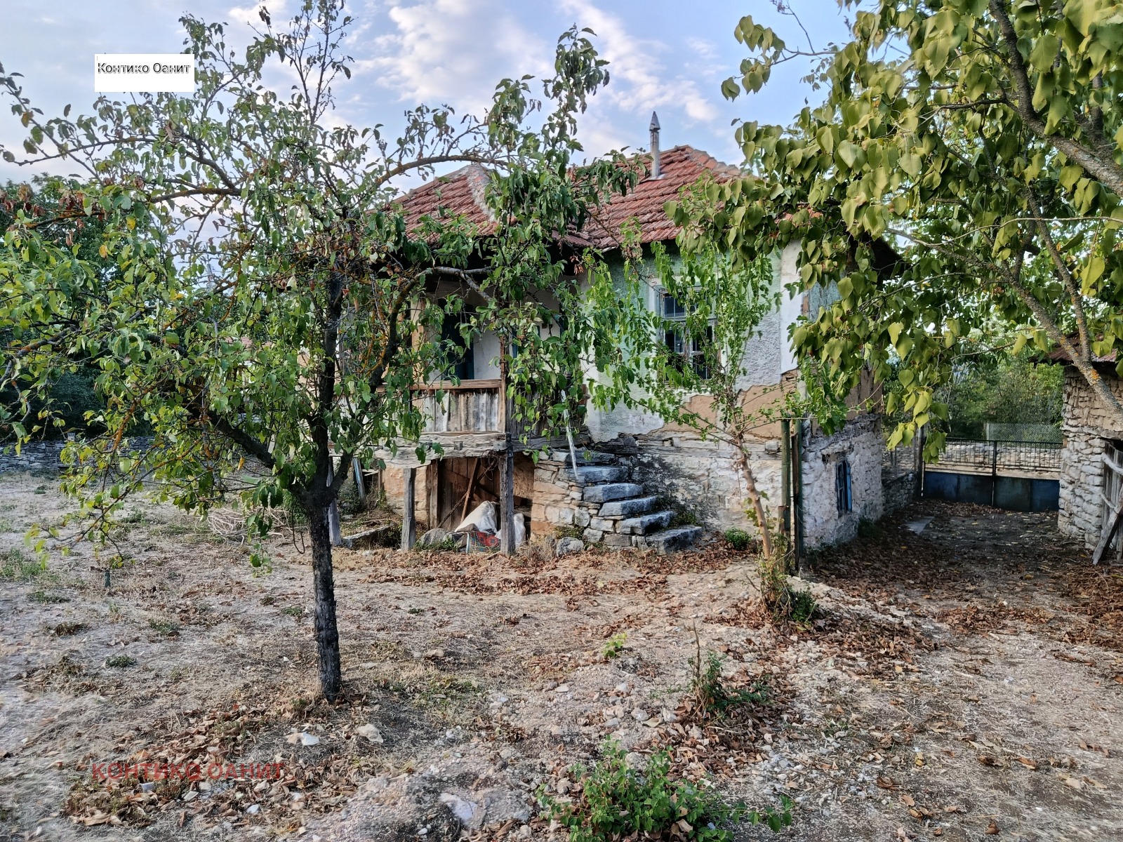 ������� ���� | Imot.bg � ����������� 2