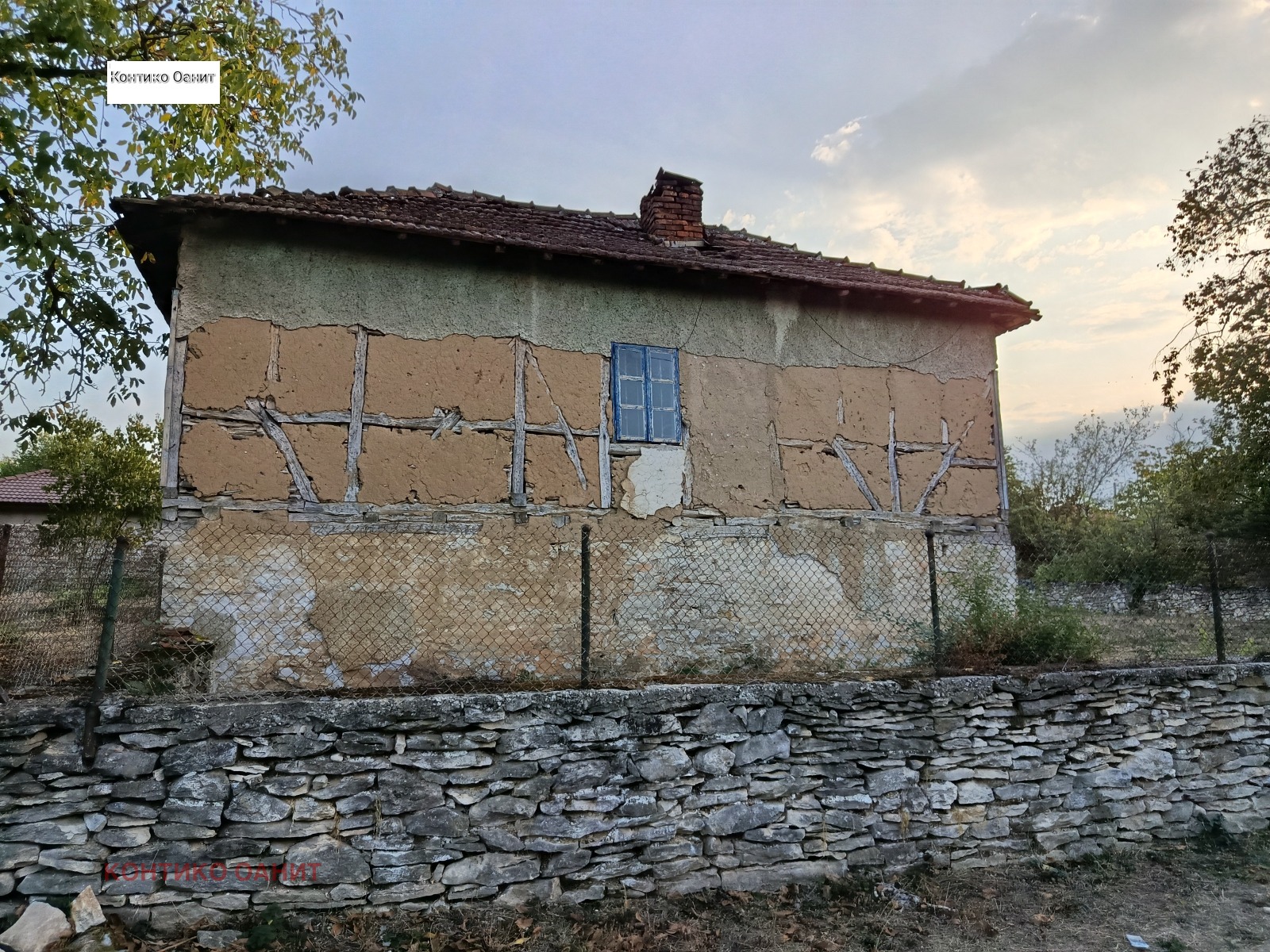 ������� ���� | Imot.bg � ����������� 4