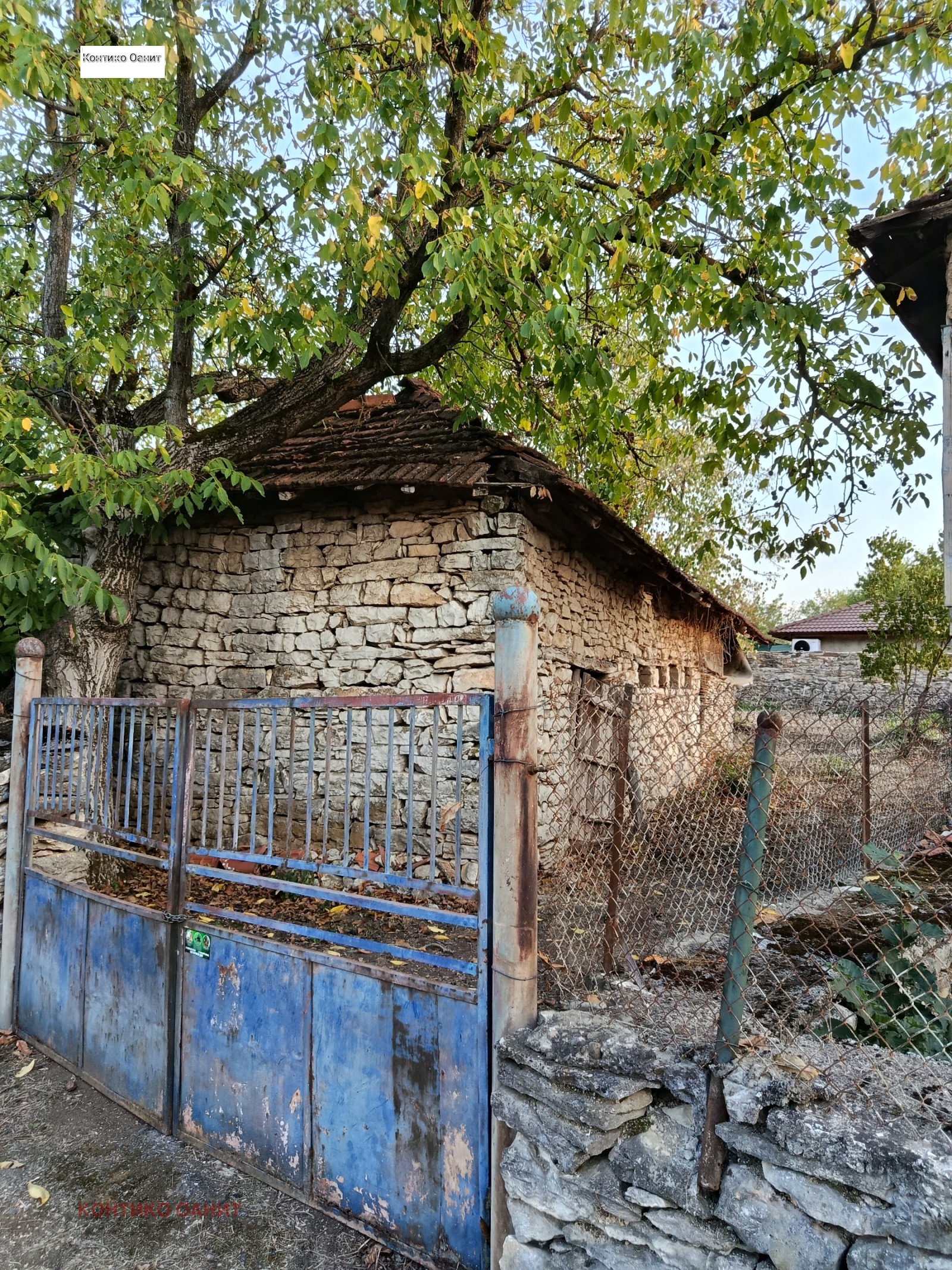 ������� ���� | Imot.bg � ����������� 5