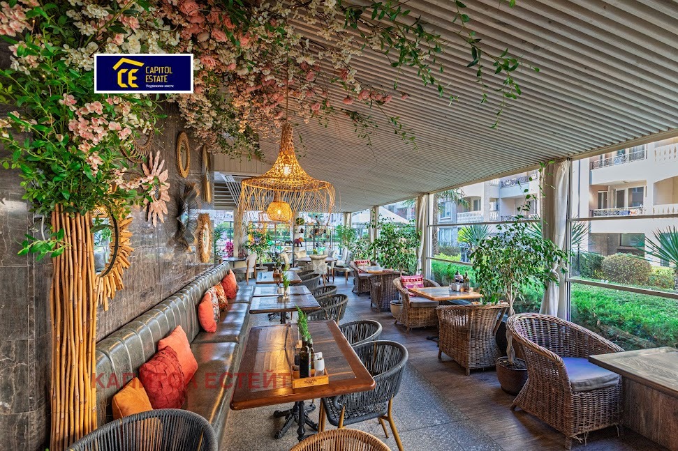 ������� ��������� | Imot.bg � ����������� 2