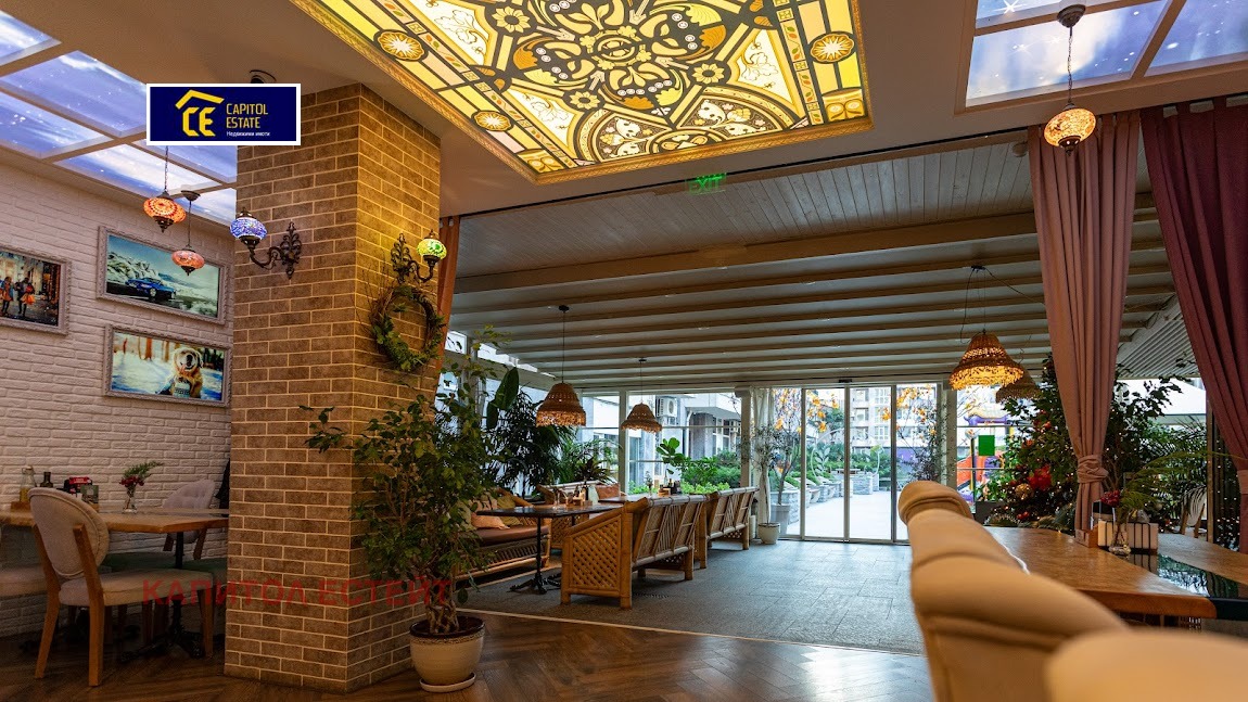 ������� ��������� | Imot.bg � ����������� 1