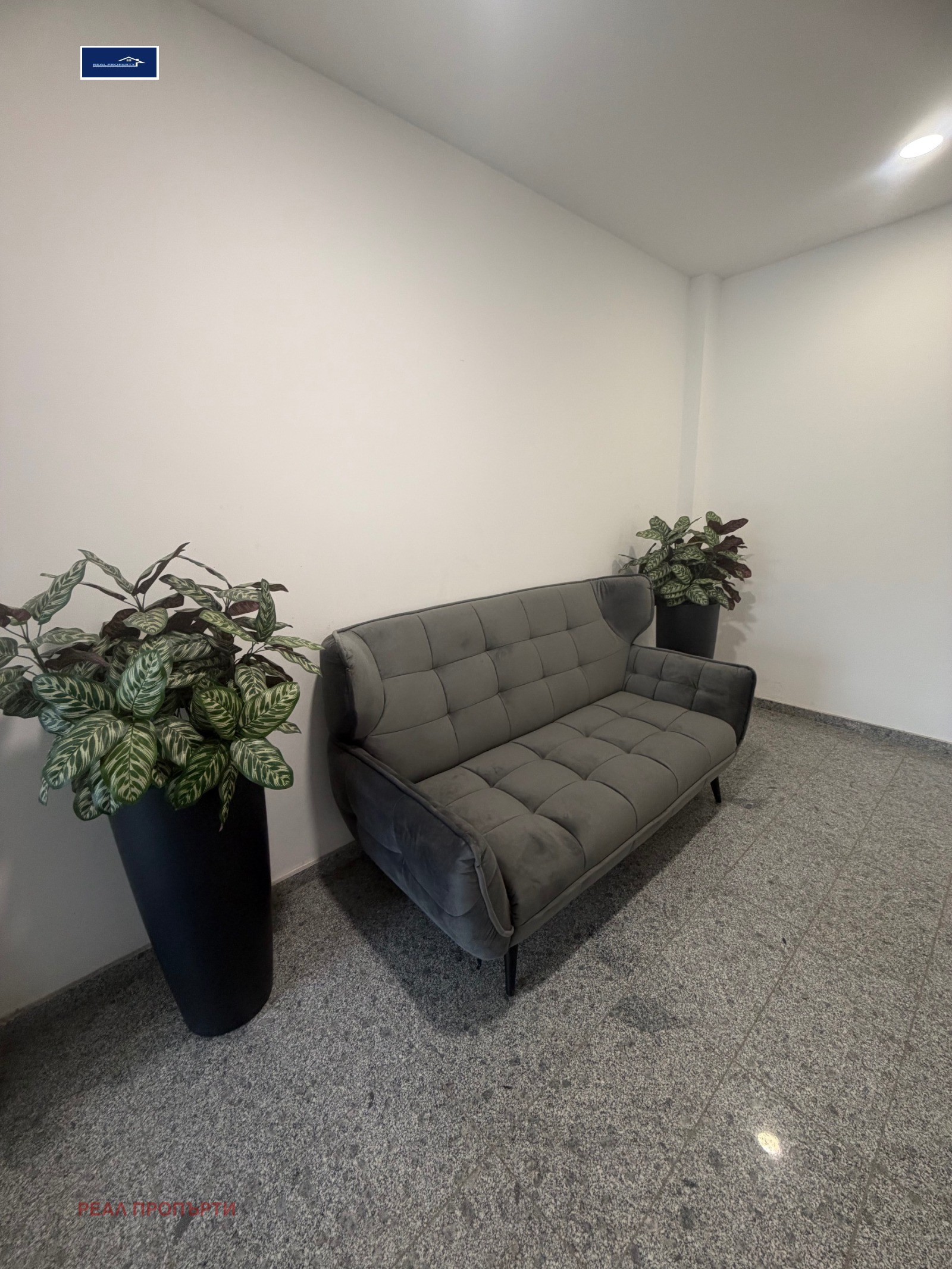 ������� ���������� | Imot.bg � ����������� 6