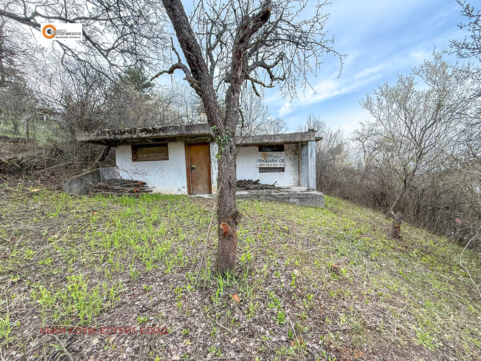 ������� ������ | Imot.bg � ����������� 2