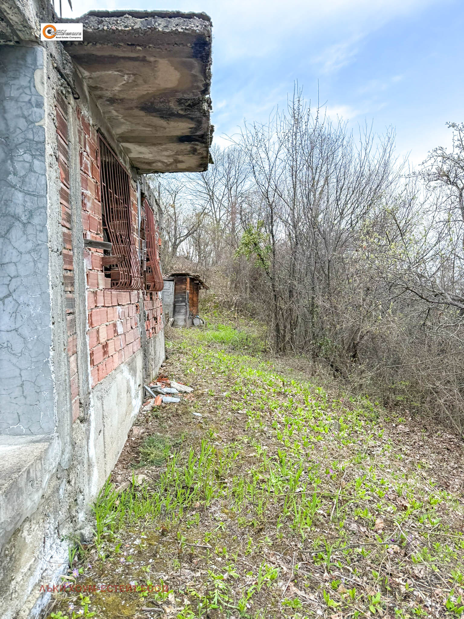 ������� ������ | Imot.bg � ����������� 4