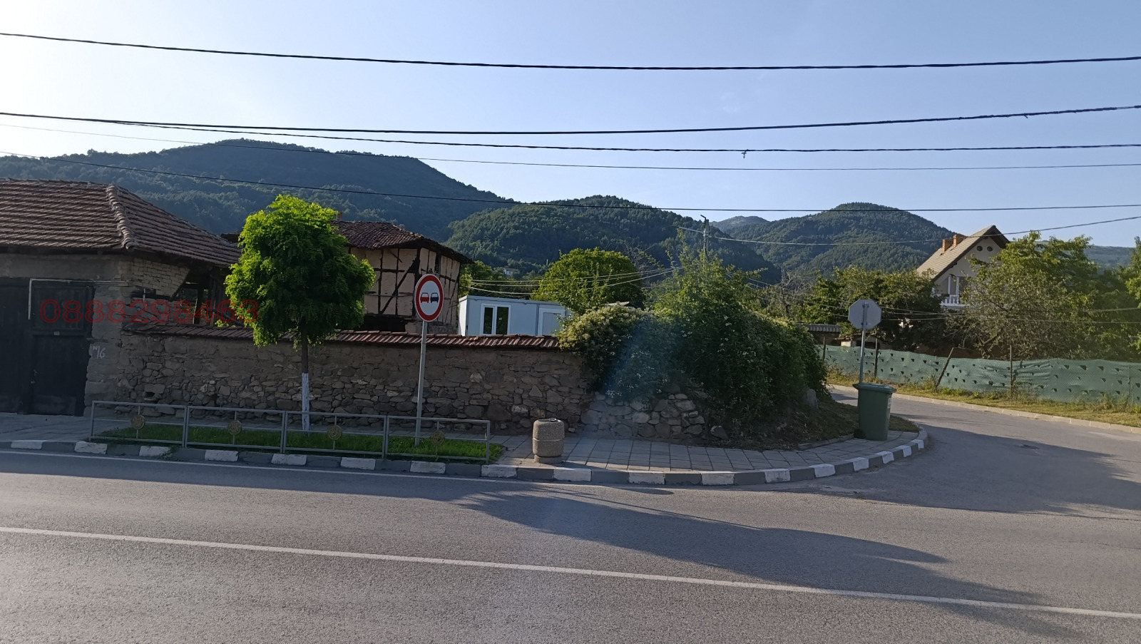 ������� ������ | Imot.bg � ����������� 2