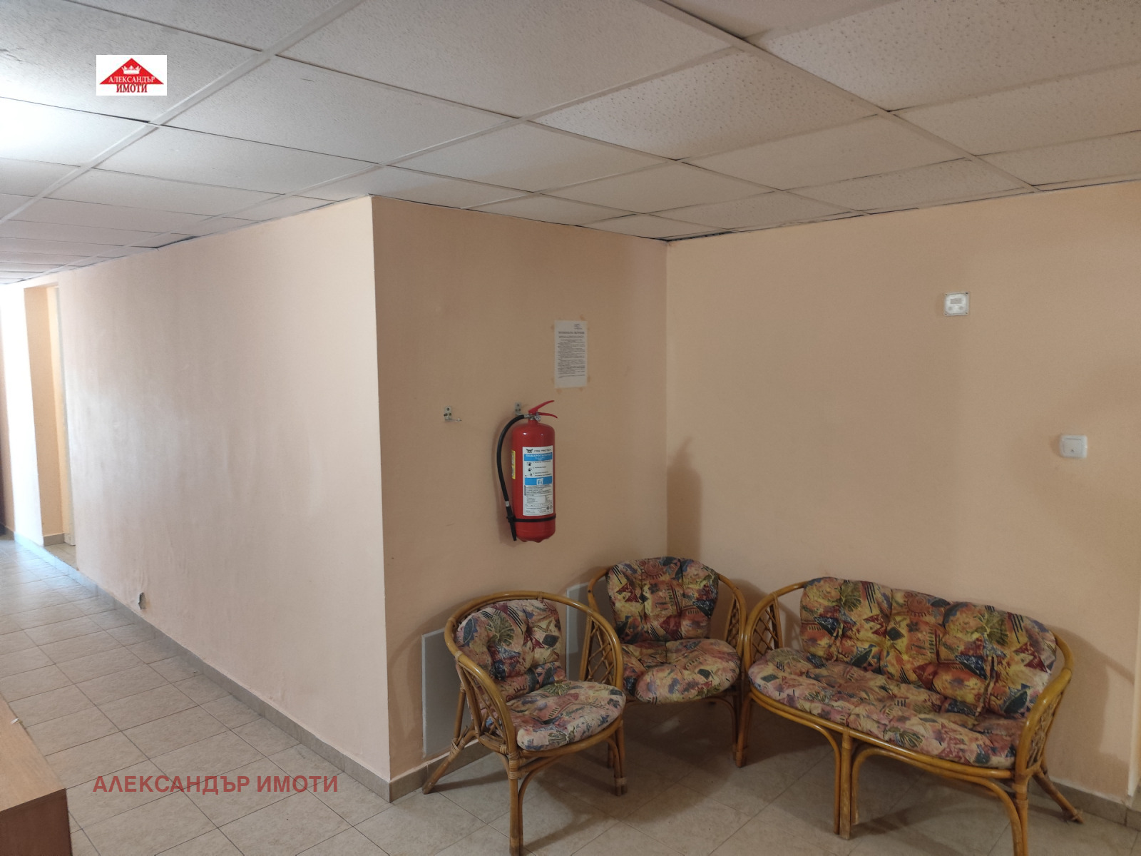 ������� ����� | Imot.bg � ����������� 11