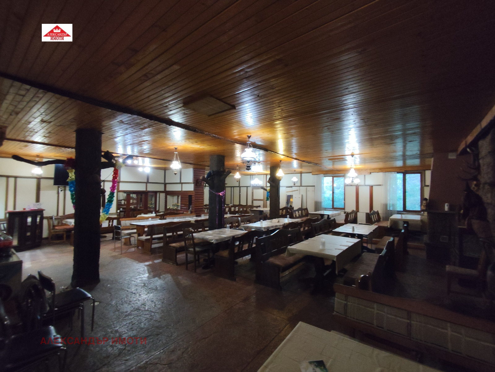 ������� ����� | Imot.bg � ����������� 15