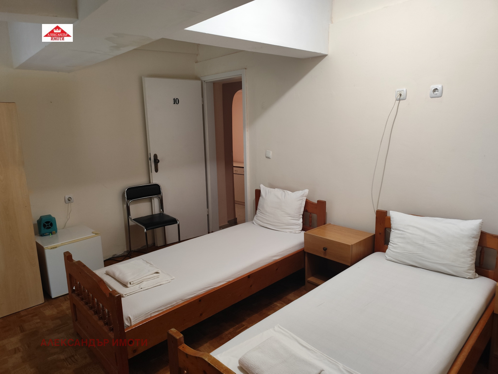 ������� ����� | Imot.bg � ����������� 10