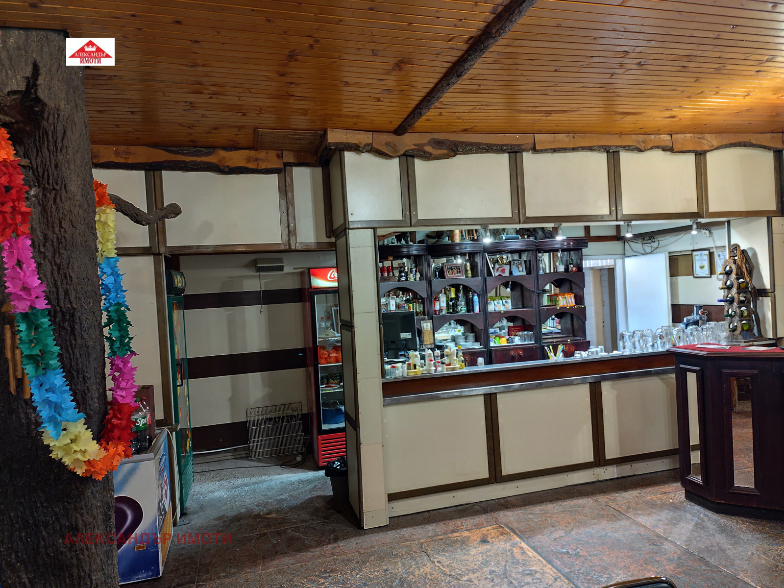 ������� ����� | Imot.bg � ����������� 16