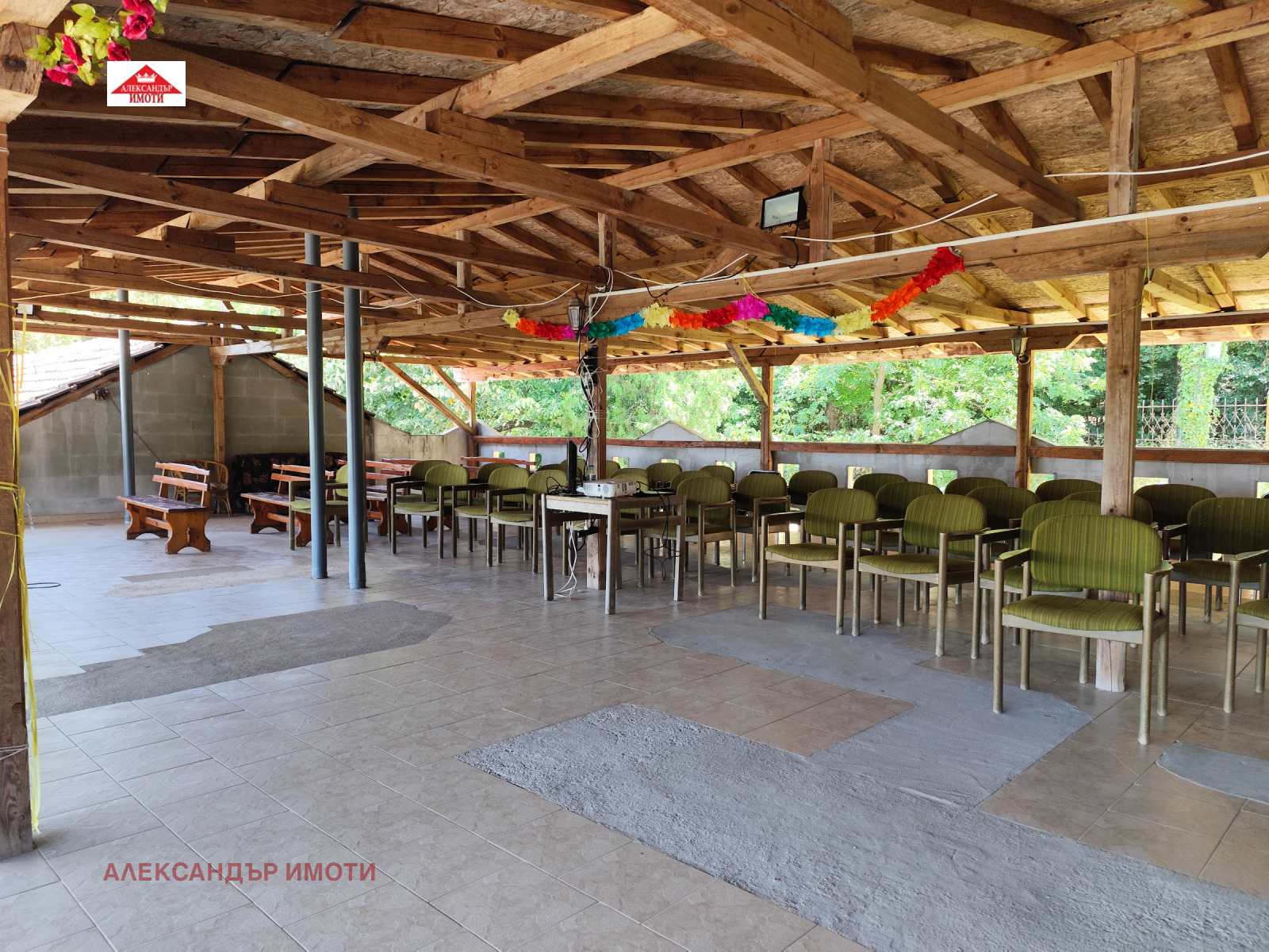 ������� ����� | Imot.bg � ����������� 5