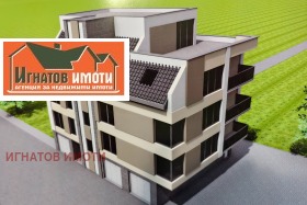  2- | Imot.bg    2