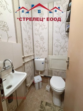  3- | Imot.bg    12