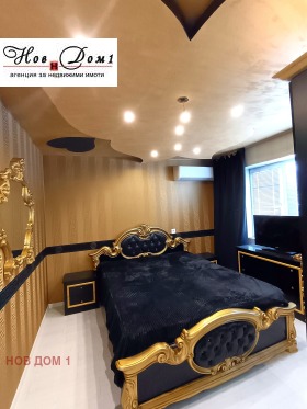 ������� 3-����� | Imot.bg � ����� ������ 6