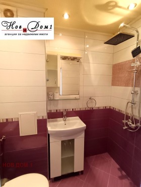 ������� 3-����� | Imot.bg � ����� ������ 7