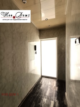 ������� 3-����� | Imot.bg � ����� ������ 8