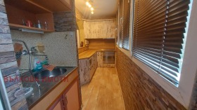 ������� 3-����� | Imot.bg � ����� ������ 5