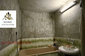 ������� 3-����� | Imot.bg � ����� ������ 7