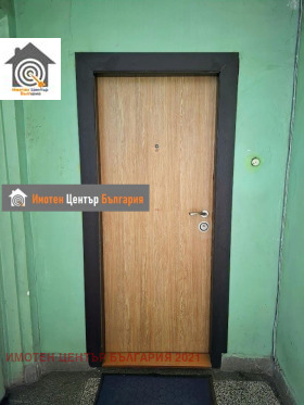 ������� 3-����� | Imot.bg � ����� ������ 9