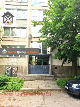 ������� 3-����� | Imot.bg � ����� ������ 16