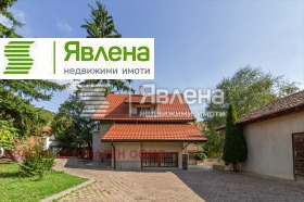 Hus Eleshnitsa, region Sofia 1