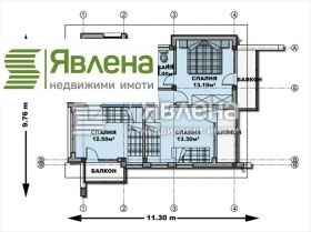 Casa Golemo Buchino, región Pernik 5