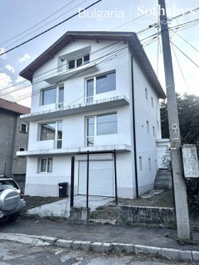 Dům Centar, Pernik