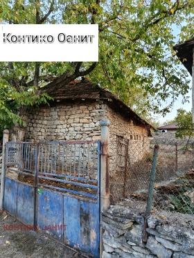 ������� ���� | Imot.bg � ����� ������ 5