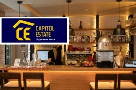 ������� ��������� | Imot.bg � ����� ������ 10