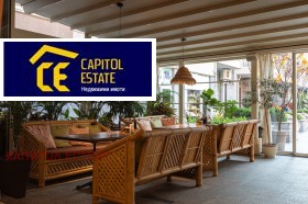 ������� ��������� | Imot.bg � ����� ������ 5