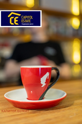 ������� ��������� | Imot.bg � ����� ������ 11