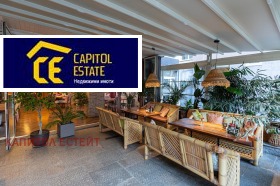 ������� ��������� | Imot.bg � ����� ������ 7