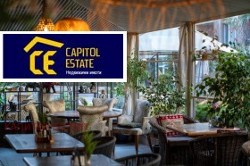 ������� ��������� | Imot.bg � ����� ������ 9