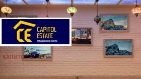 ������� ��������� | Imot.bg � ����� ������ 6