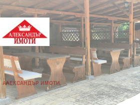    | Imot.bg    3