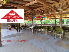    | Imot.bg    5