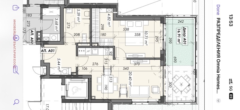 Продава 2-СТАЕН, гр. София, Овча купел, снимка 3 - Апартаменти - 52705218