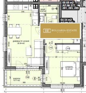 Zu verkaufen  1 Schlafzimmer Warna , Galata , 73 qm | 97053028 - Bild [2]