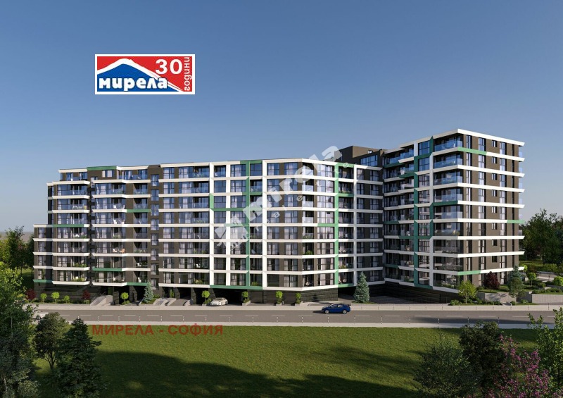 Na prodej  2 ložnice Sofia , Mladost 4 , 99 m2 | 54996010