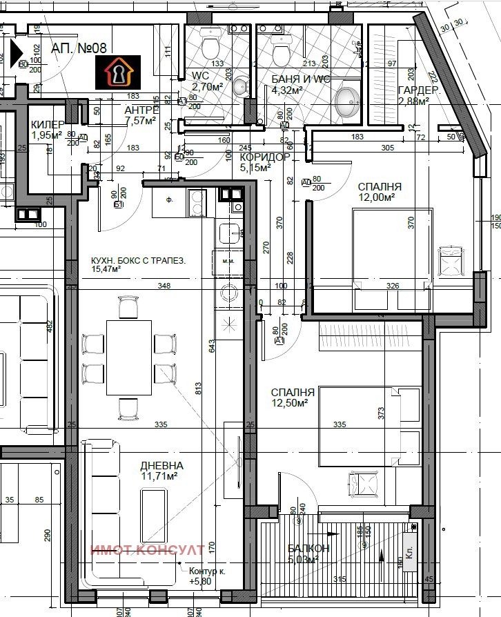 Продава  3-стаен, град Враца, Река Лева •  152 800 EUR • ID 95213495 — holmes.bg - [1] 