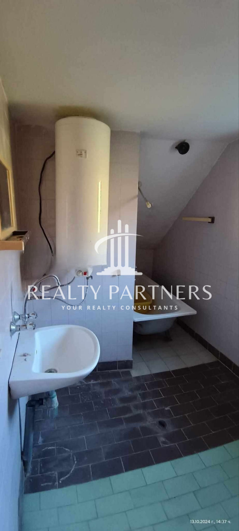 Na sprzedaż  Dom region Pernika , Klenowik , 108 mkw | 45996318 - obraz [4]