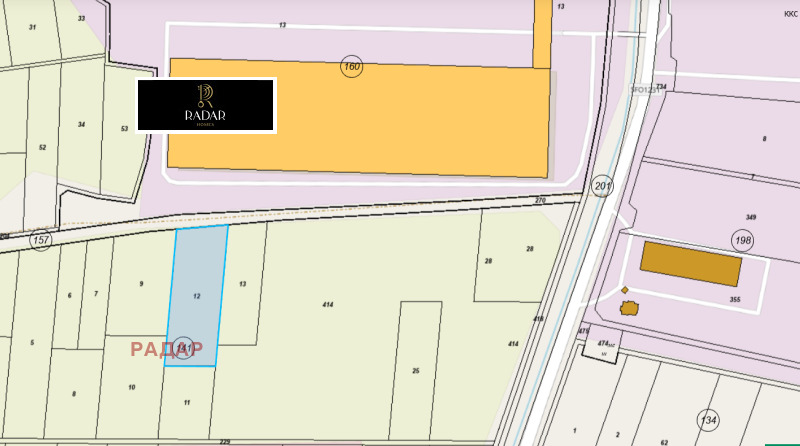 À venda  Trama região Sófia , Ravno pole , 3900 m² | 85980921