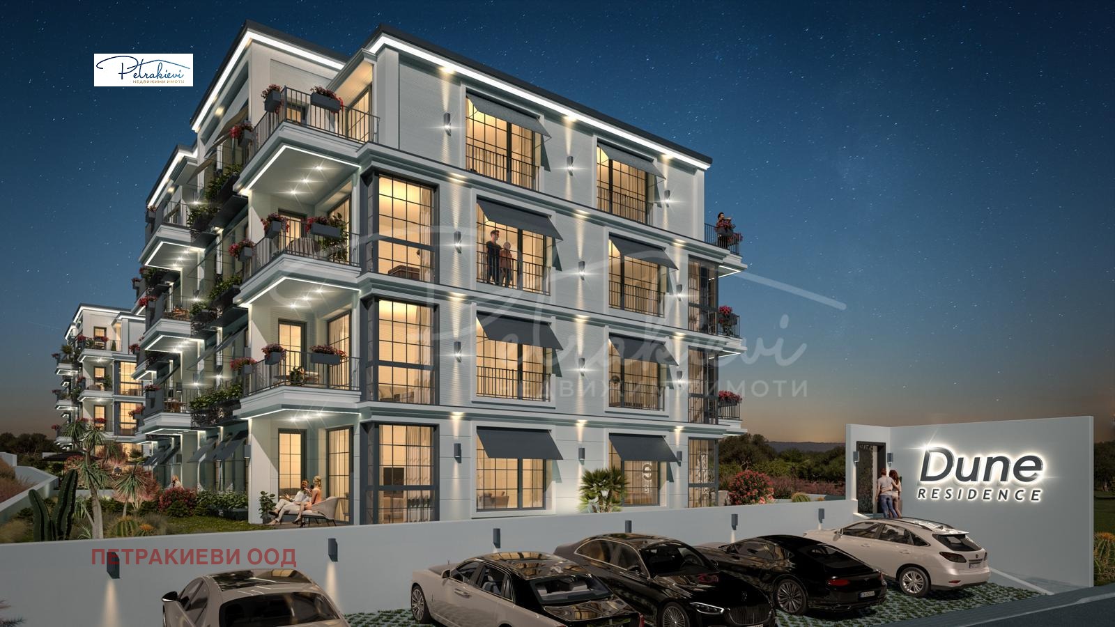 Продава 2-СТАЕН, гр. Созопол, област Бургас, снимка 10 - Апартаменти - 56294695