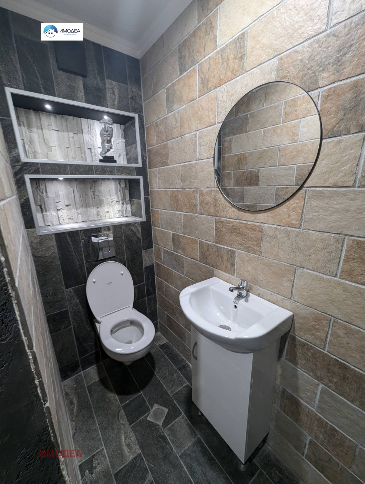 Продава 3-СТАЕН, гр. Велико Търново, Бузлуджа, снимка 13 - Апартаменти - 55050986